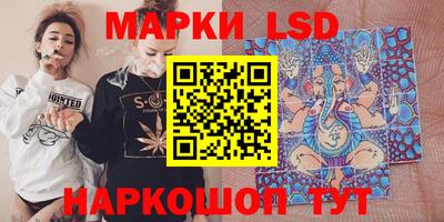 скорость mdpv Славгород