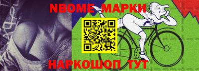 скорость mdpv Славгород