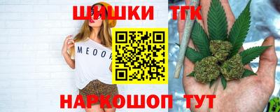 скорость mdpv Славгород