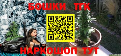 скорость mdpv Славгород