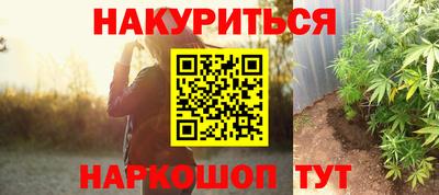 скорость mdpv Славянск-на-Кубани