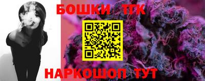 скорость mdpv Славгород
