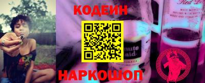 скорость mdpv Славянск-на-Кубани