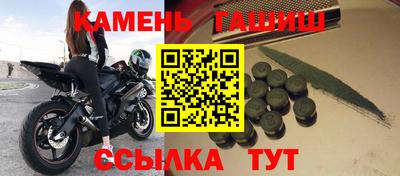 скорость mdpv Славгород