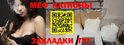 jwh Старая Купавна