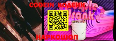 скорость mdpv Славянск-на-Кубани