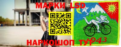 скорость mdpv Славянск-на-Кубани