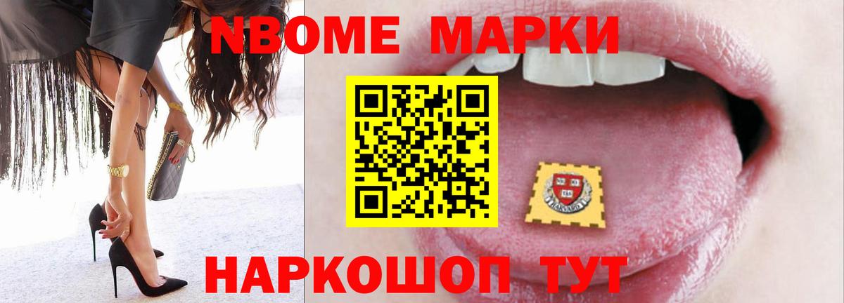 ЛСД экстази кислота Топки